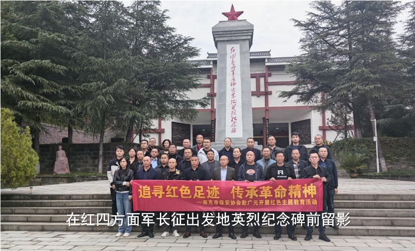 微信截图_20250325114301.png