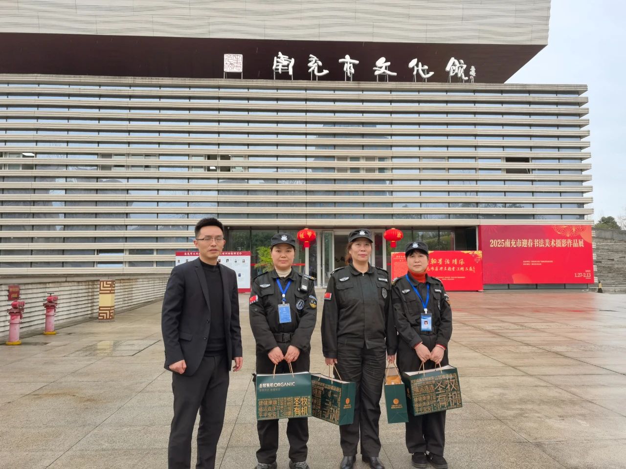 微信图片_20250325121815.jpg